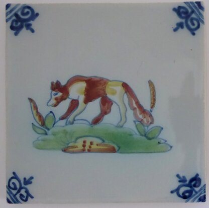 MAKKUM TILE ANIMAL