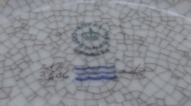ROYAL COPENHAGEN  DENMARK JAR